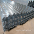 Corrugated Galvanized Zinc Roof Sheets